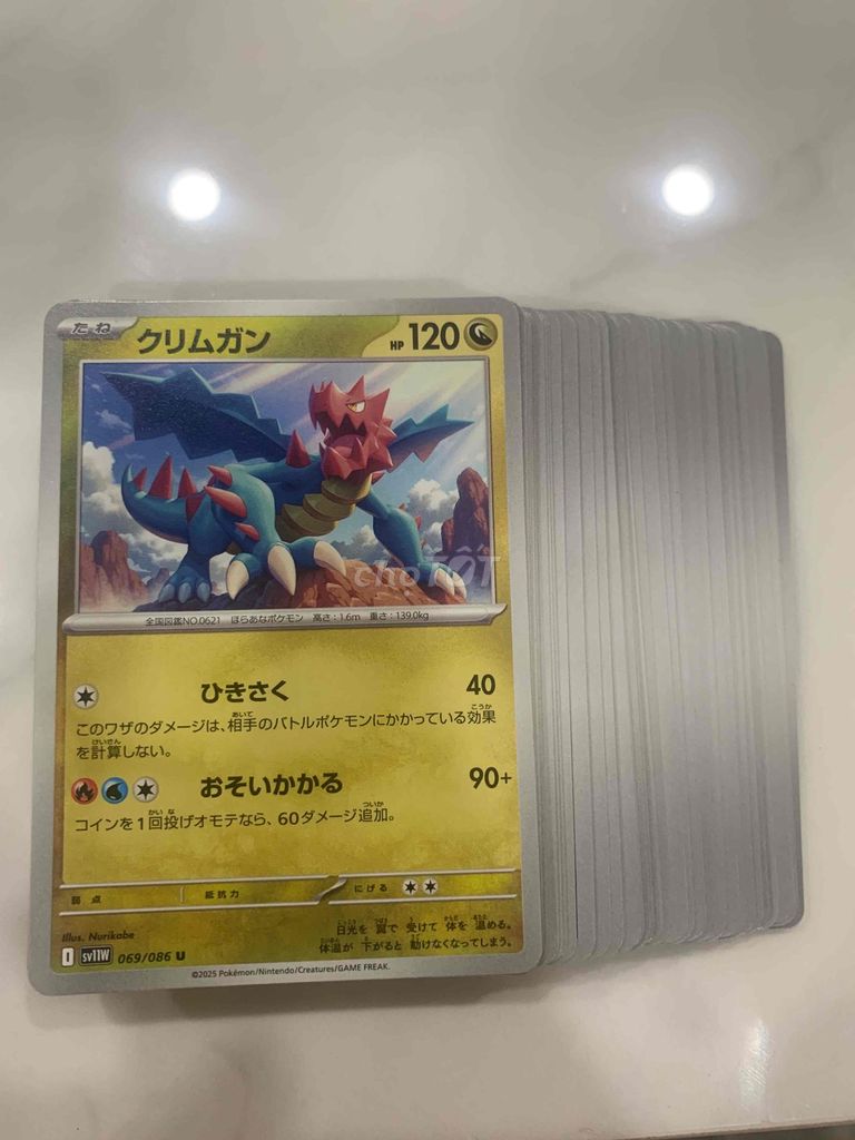 Thẻ bài Pokemon TCG combo 50 card. Mua bán Sở thích khác tại Thành phố Long Khánh Đồng Nai được đăng bởi Dũng hình 1