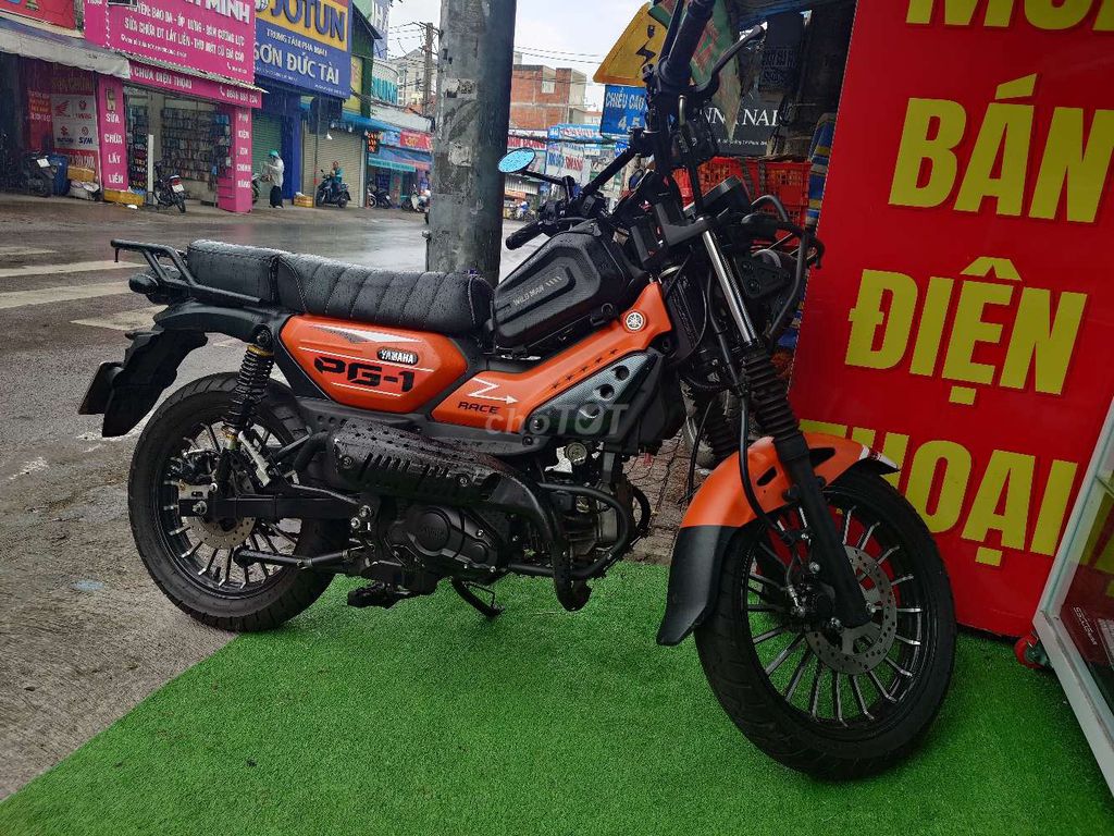Yamaha PG-1, оранжевый, для города и путешествий