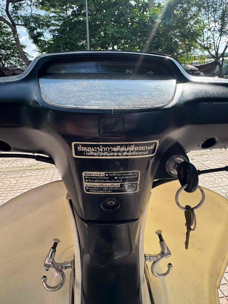 Dream Lùn Nhập thái 1996 chính chủ BSTP. Mua bán Xe máy tại Huyện Bình Chánh Tp Hồ Chí Minh được đăng bởi Phong Vũ hình 4