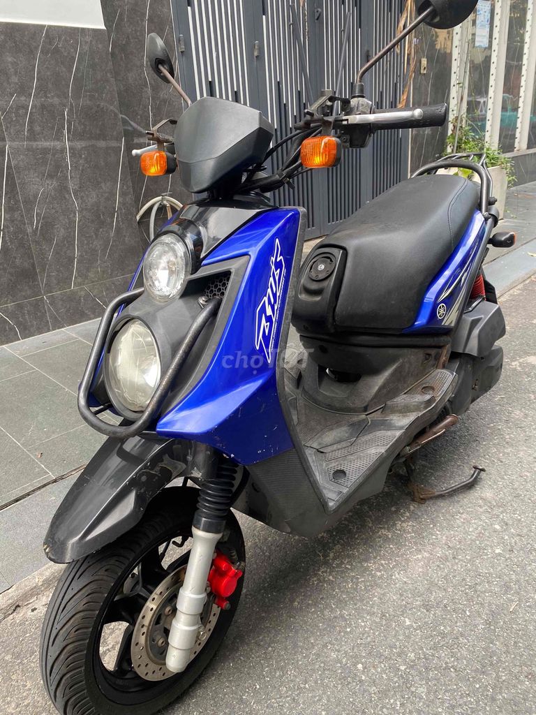 Носки Yamaha 4val зеленые