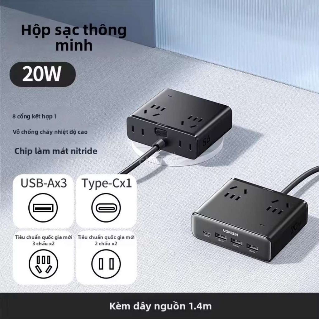 Ổ cắm điện UGREEN S6 Đen Newseal có shipcod. Mua bán Nội thất, đồ gia dụng khác tại Huyện Ea Kar Đắk Lắk được đăng bởi Kiệt Nguyễn hình 1