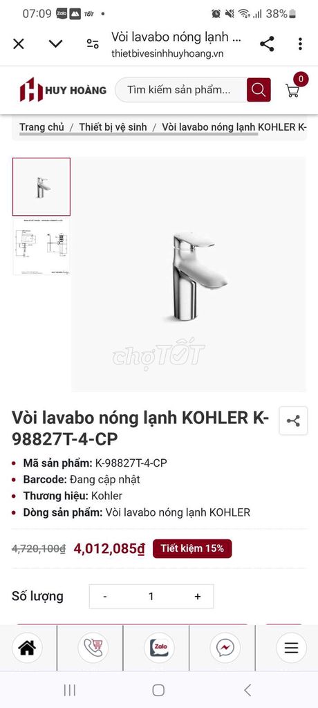 Vòi Lavabo nóng lạnh KOHLER K-98827T-4-CP