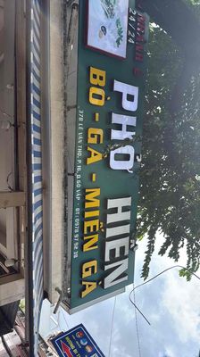 phở hiền logo