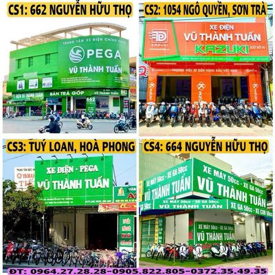 Vũ Thành Tuấn