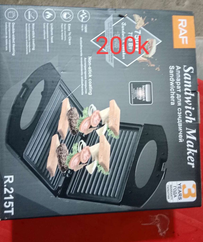 Máy kẹp bánh mì RAF R.215T. Mua bán Bếp, lò, đồ điện nhà bếp tại Thành phố Hà Tiên Kiên Giang được đăng bởi Phối Phối Trịnh hình 1