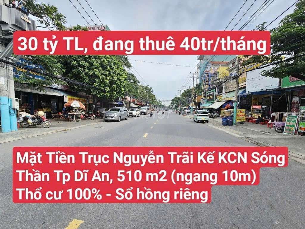 🆘 Mặt Tiền Trục Nguyễn Trãi Kế KCN Sóng Thần, P. Dĩ An, Tp. Dĩ An