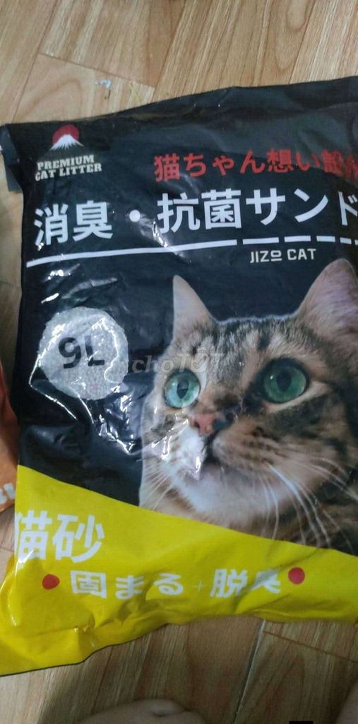 Cát vệ sinh Getsu Neko 9L. Mua bán Phụ kiện, Thức ăn, Dịch vụ tại Huyện Hòa Vang Đà Nẵng được đăng bởi Trâm trâm hình 1