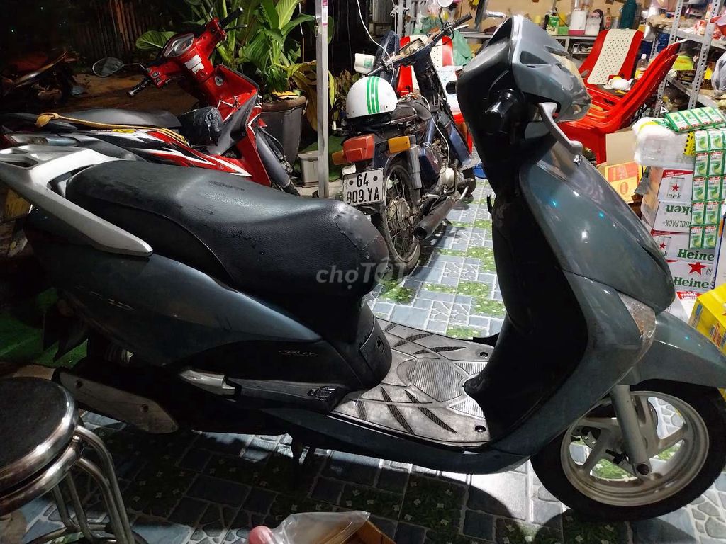 Honda SCR Серый Скутер