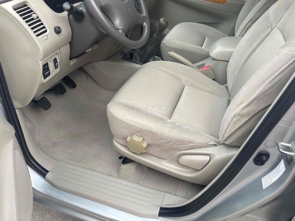 Toyota Innova 2011 G - 86836 km. Mua bán Ô tô tại Huyện Châu Thành Tây Ninh được đăng bởi Lâm Gia hình 5