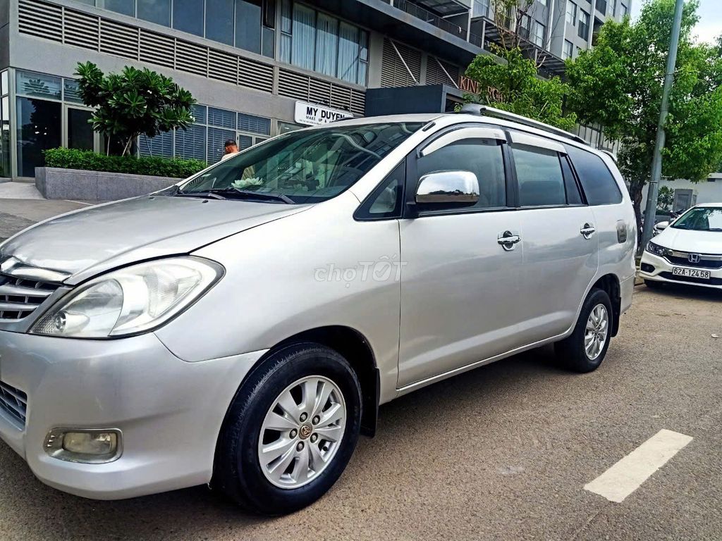Ảnh số 5