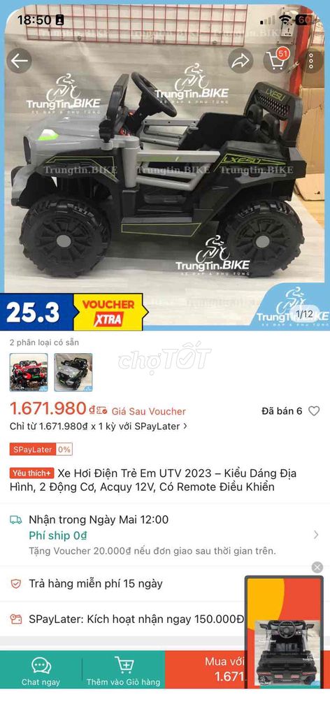 Xe điện trẻ em UTV 2023 Xám. Mua bán Mẹ và bé tại Quận 6 Tp Hồ Chí Minh được đăng bởi Mr An hình 1