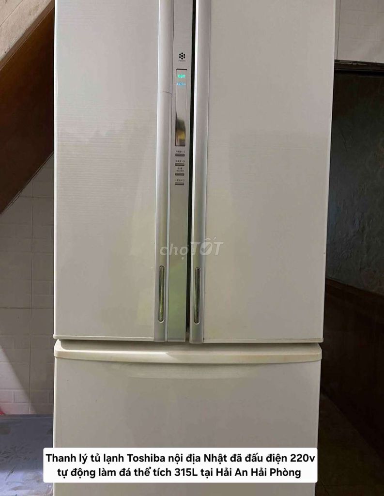 Tủ lạnh Toshiba 315L Trắng. Mua bán Tủ lạnh tại Quận Hoàng Mai Hà Nội được đăng bởi Lê Châm hình 1