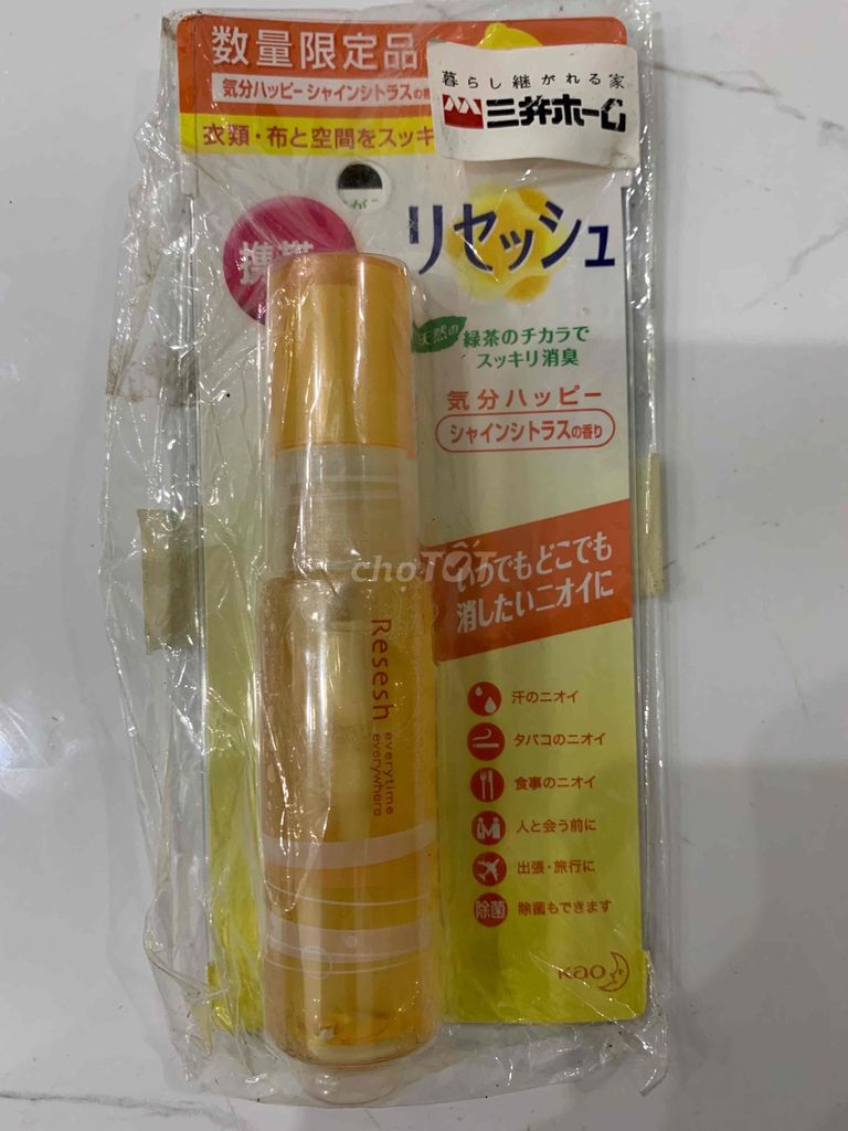 Xịt khử mùi Kao Resesh nội địa Nhật. Mua bán Nước hoa tại Quận Cẩm Lệ Đà Nẵng được đăng bởi Bình hàng nội địa Nhật hình 1