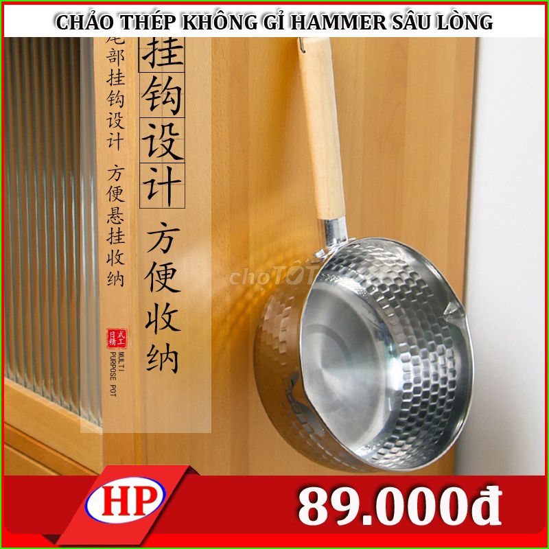 Chảo Hammer Thép không gỉ có móc treo. Mua bán Dụng cụ nhà bếp tại Quận Ninh Kiều Cần Thơ được đăng bởi PHƯỚC HIỆP hình 1