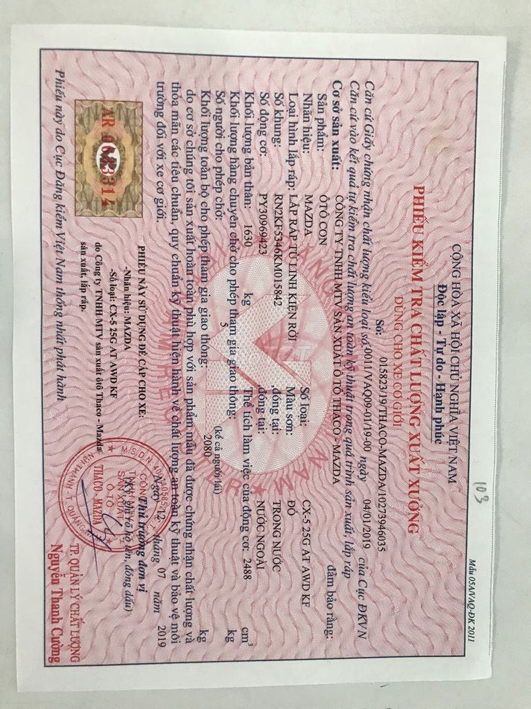 Ảnh số 2
