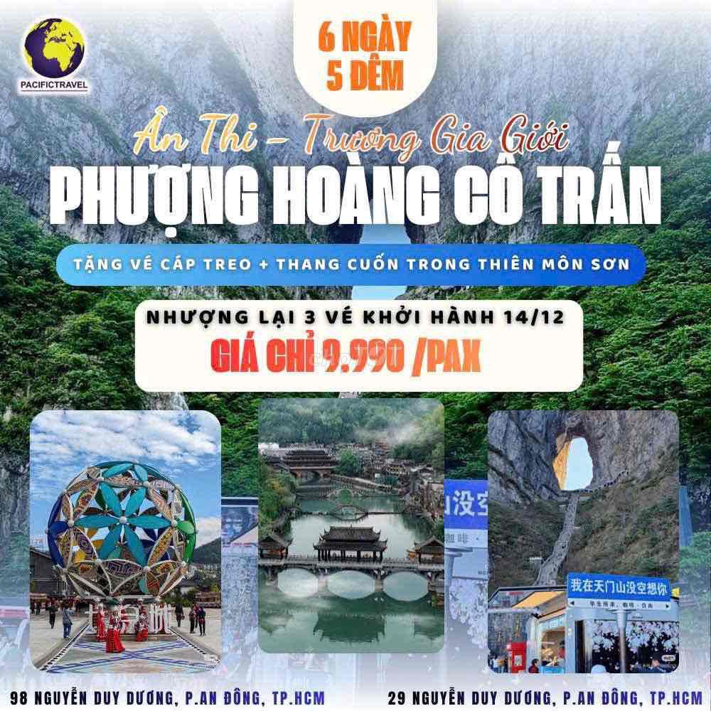 Dịch vụ du lịch Trương Gia Giới. Du lịch tại Quận 5 Tp Hồ Chí Minh được đăng bởi Châu Nguyễn hình 1