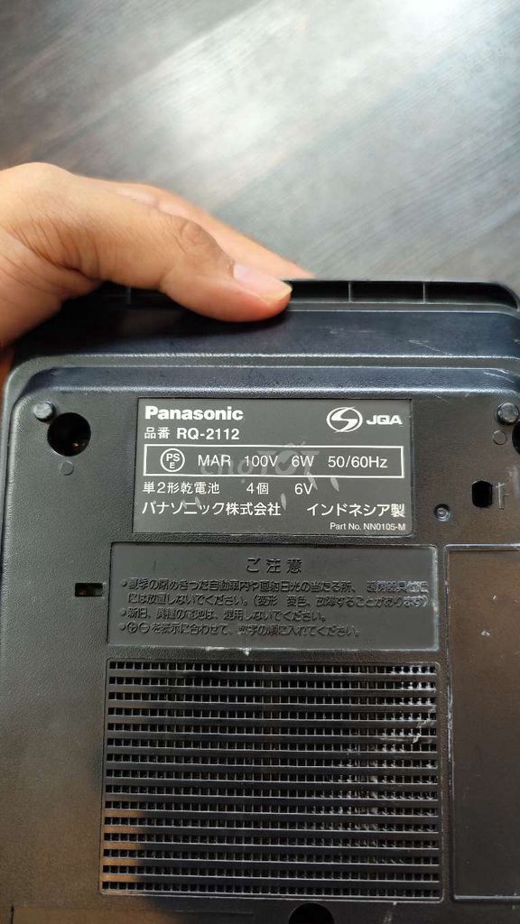 Đài cassette nằm Panasonic rq-2112