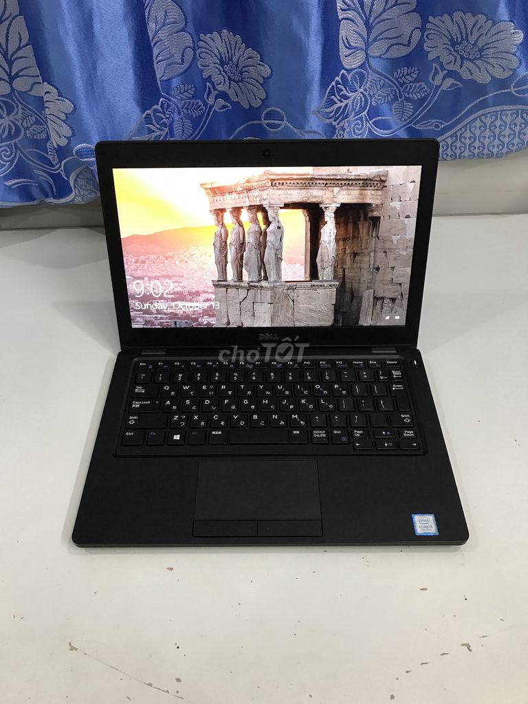 Dell Latitude 5280 i5-7300/8G/SSD 256Gb 12.5" FHD