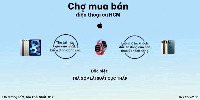 San San Mobile tại Quận 12, Tp Hồ Chí Minh hình 1