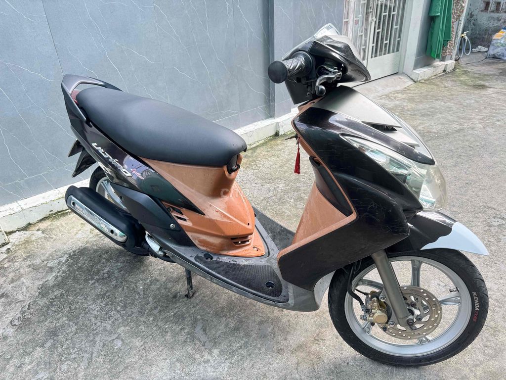 Скутер Yamaha Ultimo коричневый, черный, белый