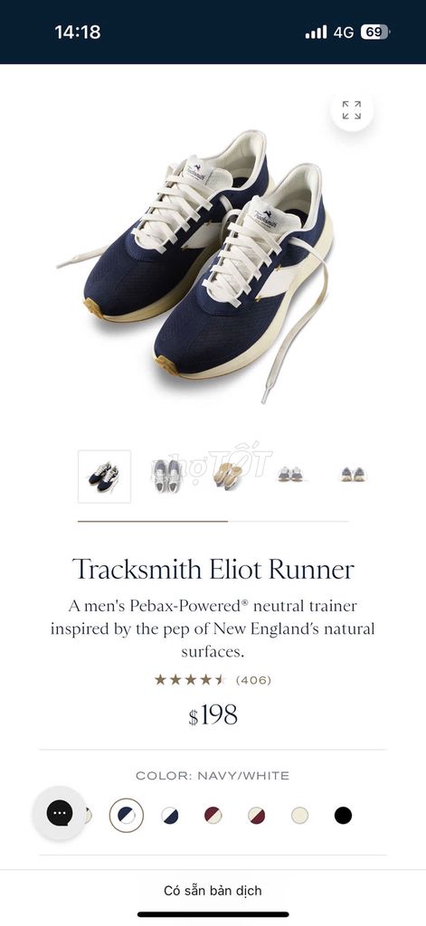 Thể thao Tracksmith Eliot