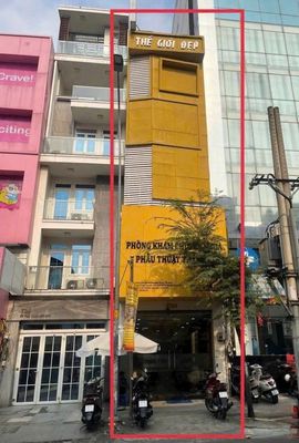 MẶT TIỀN SƯ VẠN HẠNH – TRUNG TÂM QUẬN 10 – VẠN HẠNH MALL