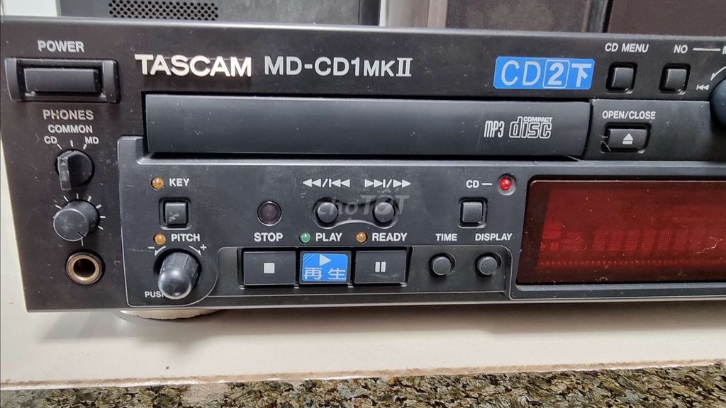 Đầu đĩa cao cấp TASCAM MD-CD1 MKII