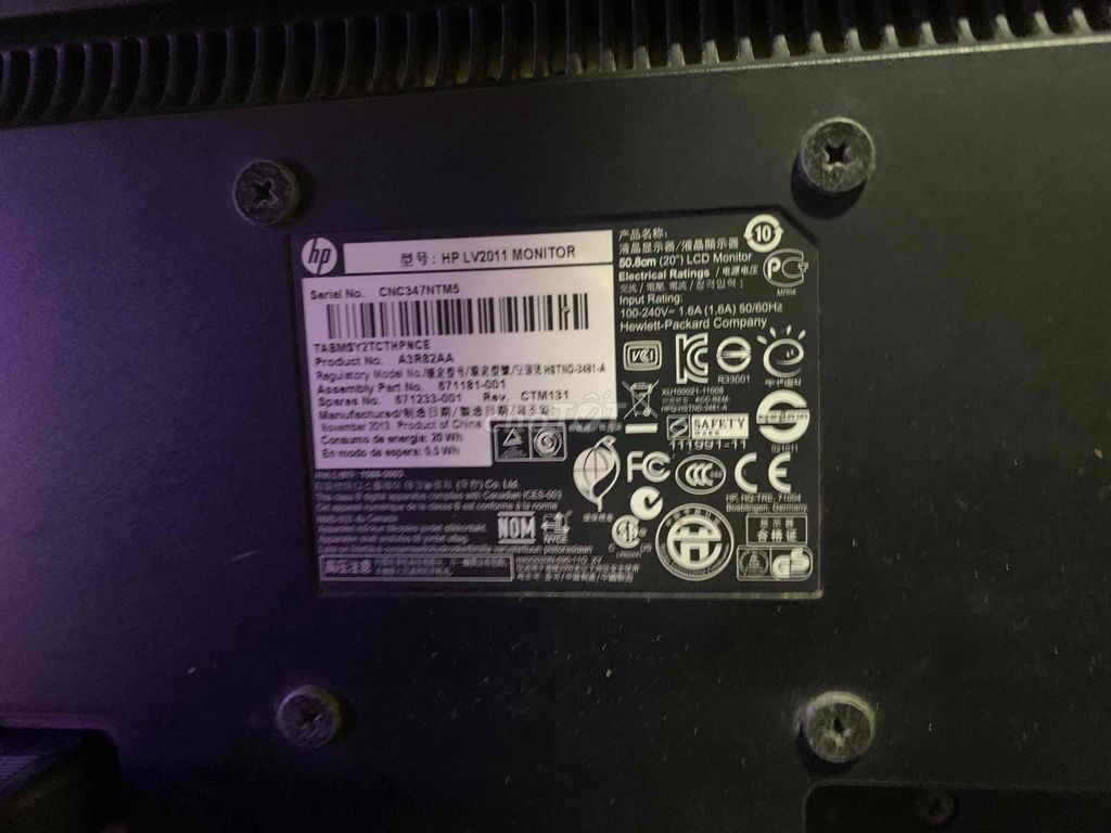 Màn hình HP LV2011. Mua bán Phụ kiện (Màn hình, Chuột...) tại Quận Thanh Khê Đà Nẵng được đăng bởi Phong hình 1