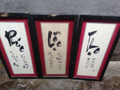 Tranh thư pháp Phúc lộc thọ. Mua bán Đồ sưu tầm, đồ cổ tại Quận Tân Bình Tp Hồ Chí Minh được đăng bởi Huy