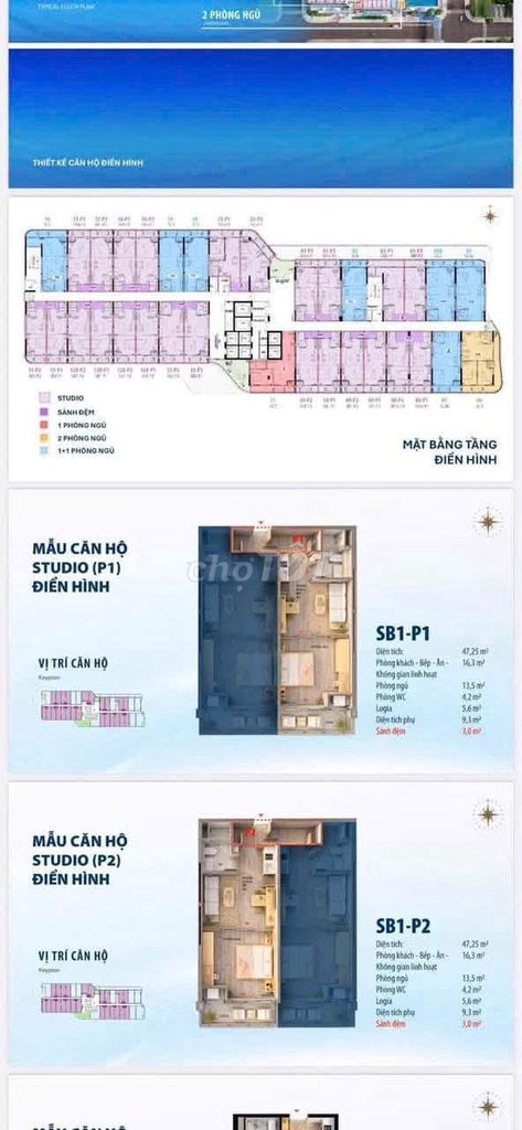 Квартира прямо над торговым центром AEON MALL Дананг