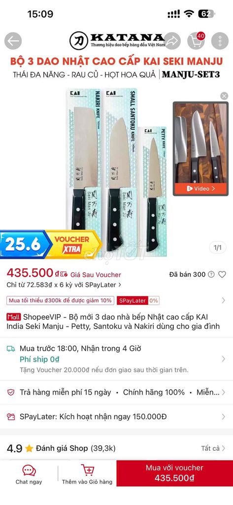 Bộ dao bếp KAI Seki Manju Thép không gỉ. Mua bán Dụng cụ nhà bếp tại Quận Nam Từ Liêm Hà Nội được đăng bởi Nguyễn Quốc Huy  hình 1