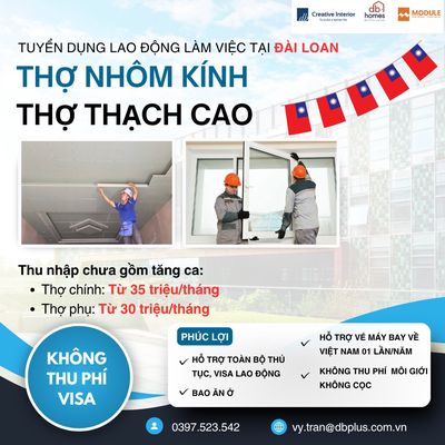 Công ty Thiết kế & Xây dựng DBPLUS logo