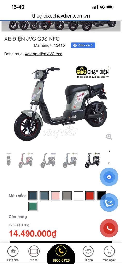 VỀ QUÊ CẦN BÁN GẤP XE MỚI MUA. Mua bán Xe điện tại Thành phố Thuận An Bình Dương được đăng bởi Kevin hình 4