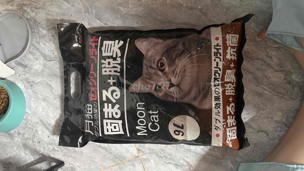 Cát vệ sinh Moon Cat Nhật Bản Cà phê 9L. Mua bán Phụ kiện, Thức ăn, Dịch vụ tại Quận Cái Răng Cần Thơ được đăng bởi Nhi hình 1