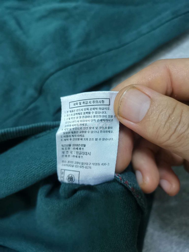 Áo sweater da cá Keith Haring DJMadeDog form M. Mua bán Quần áo tại Quận Gò Vấp Tp Hồ Chí Minh được đăng bởi Hàng 2handsgood hình 4