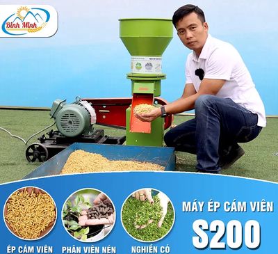Máy ép cám viên S200. Mua bán Đồ chuyên dụng, Giống nuôi trồng tại Huyện An Phú An Giang được đăng bởi Kho Bình Minh