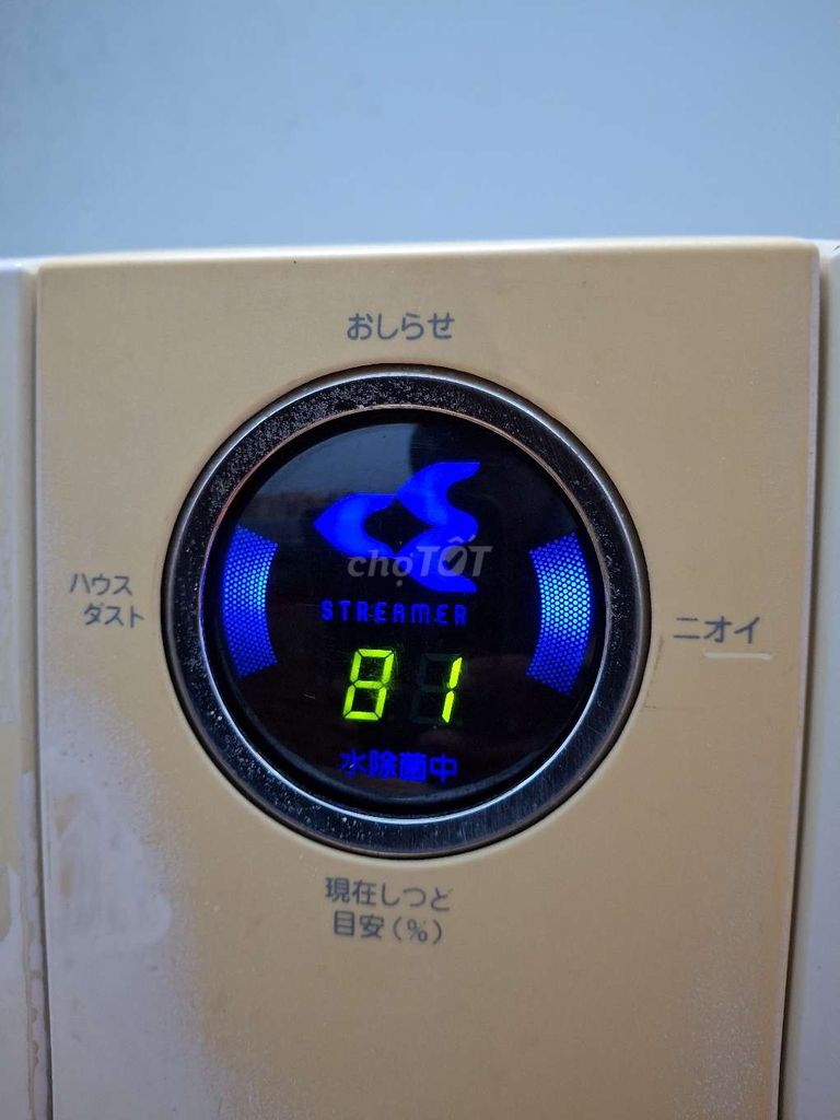 Máy lọc không khí Daikin TCK70M-W Bù ẩm. Mua bán Nội thất, đồ gia dụng khác tại Quận 8 Tp Hồ Chí Minh được đăng bởi Mr Robin hình 1
