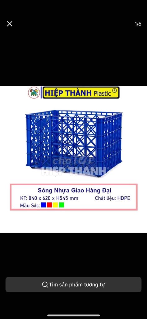 cầ thanh lý lại cả 2 baga và sọt 700k