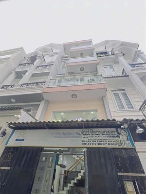 Аренда · 5 комн. · 60 м² · Quận Gò Vấp, ул. Đường Quang Trung