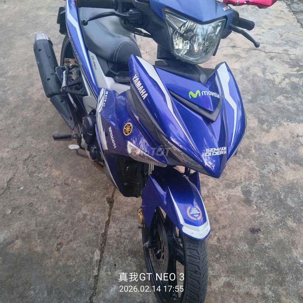 Yamaha Exciter 150 2016 Синий