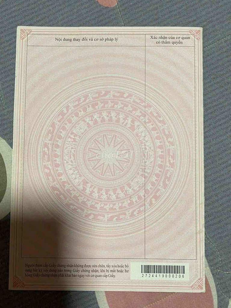 ? BÁN NHÀ CHÍNH CHỦ – PHƯỜNG 4, QUẬN 11, TP.HCM Đường Đặng Minh Khiêm, Phường 4, Quận 11, Tp Hồ Chí Minh Quận 11 Tp Hồ Chí Minh