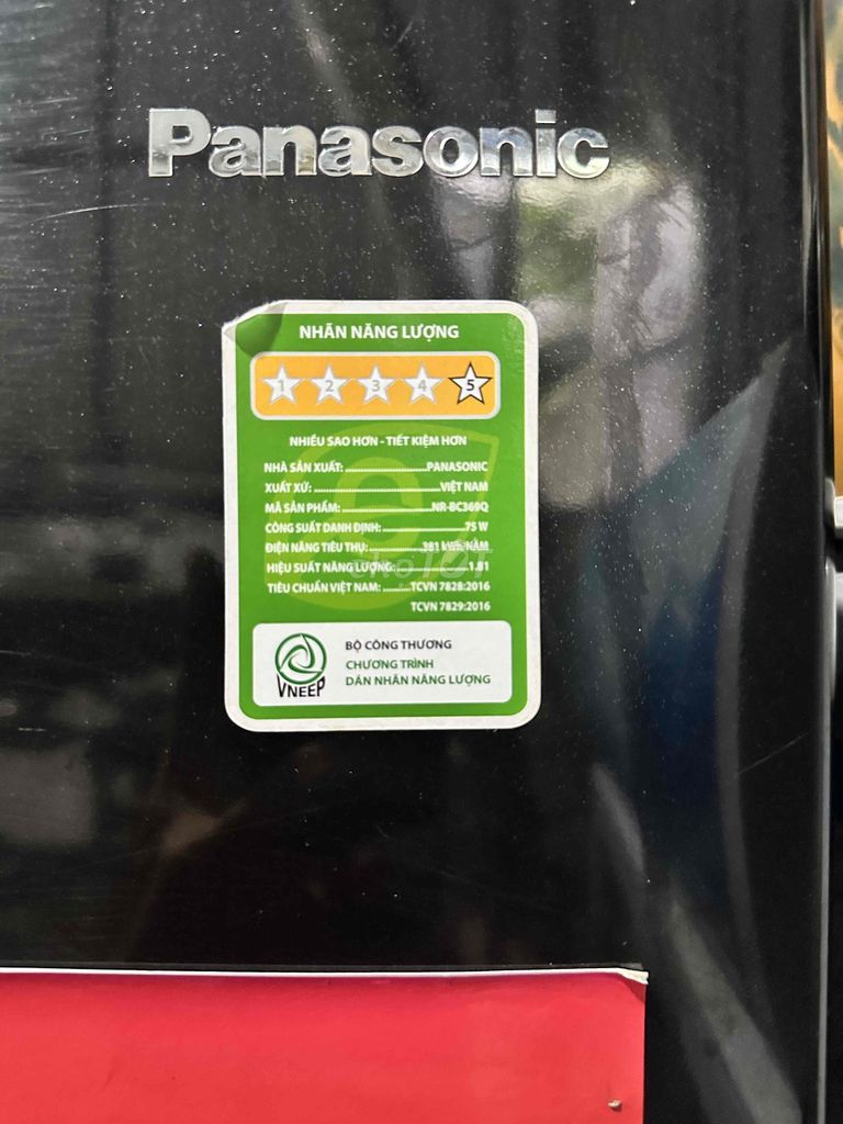 Tủ lạnh Panasonic NR-BCM469Q Đen. Mua bán Tủ lạnh tại Quận Cẩm Lệ Đà Nẵng được đăng bởi Nguyễn Xuân Trường hình 1
