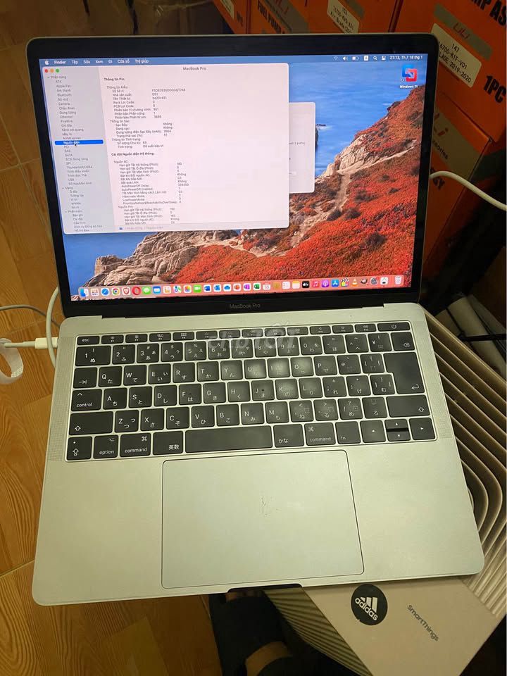 Pass Macbook Pro 2017