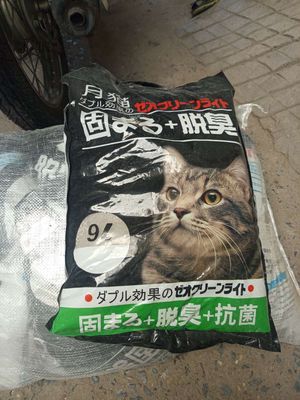 Cát vệ sinh mèo 9L 6 túi