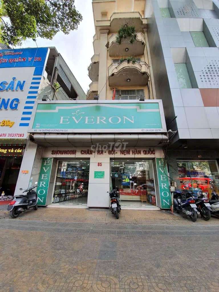 ​🔥 CHO THUÊ TÒA NHÀ MẶT TIỀN AN DƯƠNG VƯƠNG, Q.5 – NGANG 10M