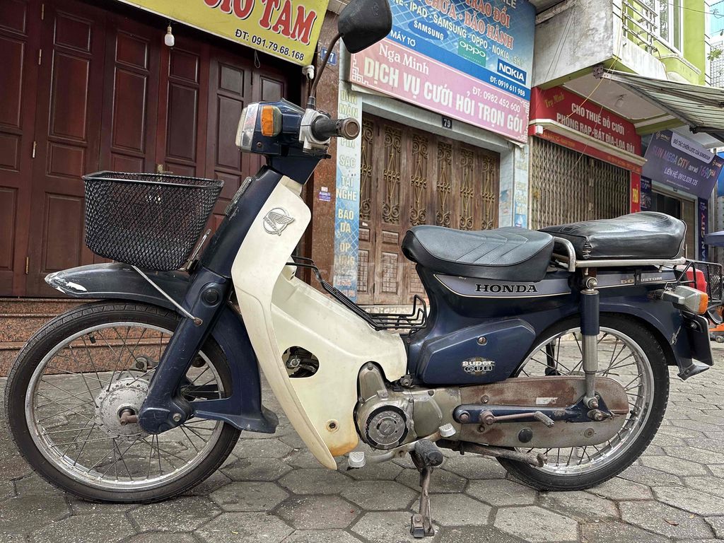 honda cub nhật 50cc chính chủ. Mua bán Xe máy tại Thành phố Nam Định Nam Định được đăng bởi xe máy Trần Trung Bil 7002 hình 1