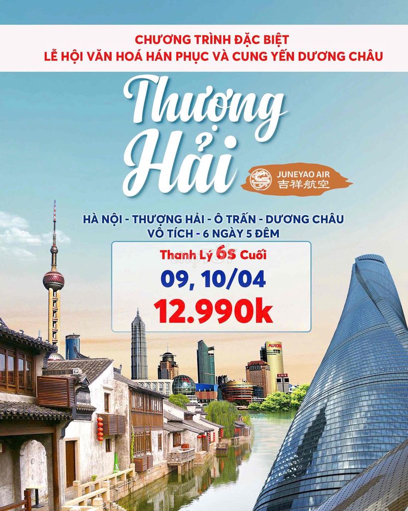 Dịch vụ du lịch Thượng Hải. Du lịch tại Quận Đống Đa Hà Nội được đăng bởi Anh thư hình 1