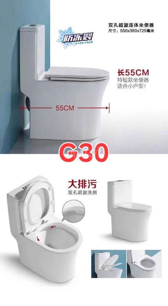 Bồn cầu G30 KT 55cm. Mua bán Thiết bị vệ sinh, nhà tắm tại Quận Cẩm Lệ Đà Nẵng được đăng bởi Tổng kho thiết bị vệ sinh HND Đà Nẵng hình 1