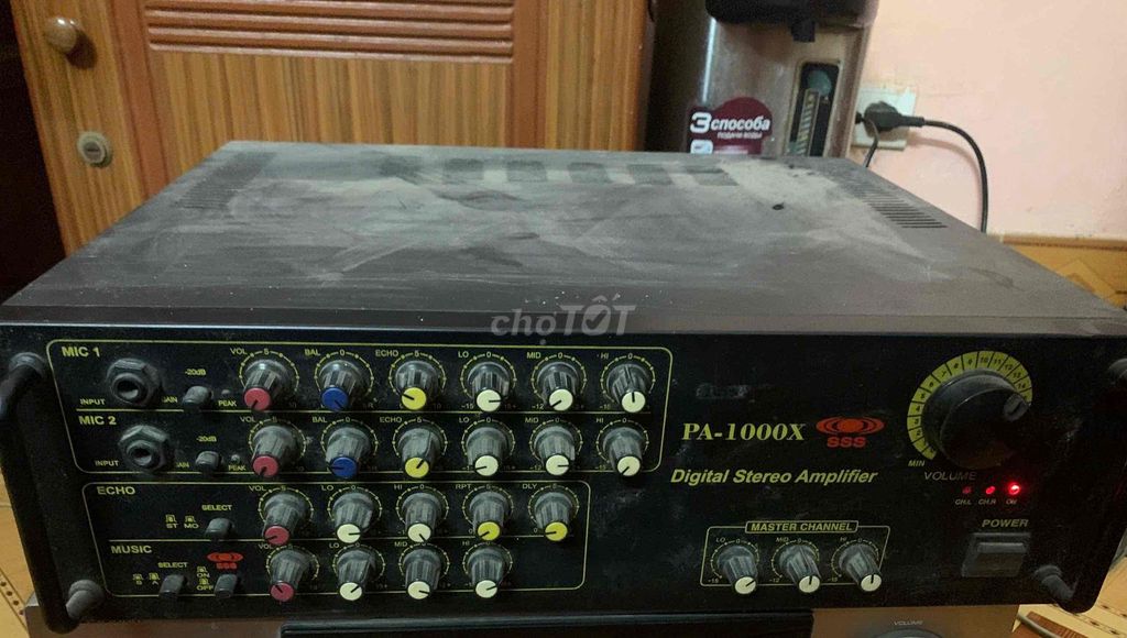 Dọn nhà thanh lý chiếc Amply Nanomax hát karaok. Mua bán Tivi, Âm thanh tại Huyện Gia Lâm Hà Nội được đăng bởi Dương Thành Đạt hình 1