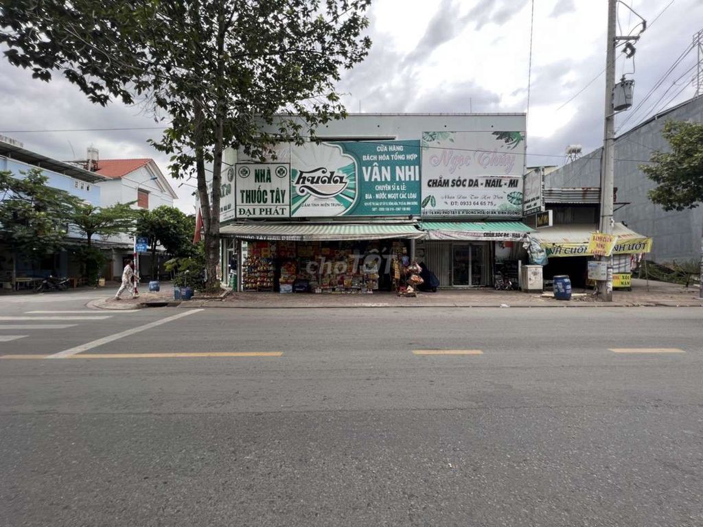 🆘 Đất mặt tiền kinh doanh khu BigC GO, phường Đông Hòa, TP Dĩ An
